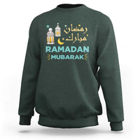 Ramadan Mubarak Muslim Sweatshirt