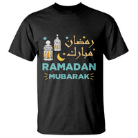 Ramadan Mubarak Muslim T Shirt