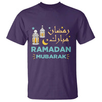 Ramadan Mubarak Muslim T Shirt
