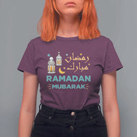 Ramadan Mubarak Muslim T Shirt For Women