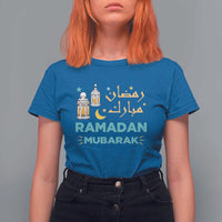 Ramadan Mubarak Muslim T Shirt For Women