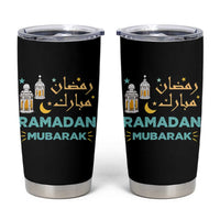 Ramadan Mubarak Muslim Tumbler Cup