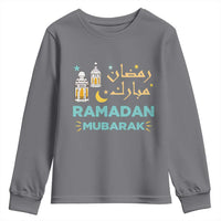 Ramadan Mubarak Muslim Youth Sweatshirt