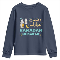 Ramadan Mubarak Muslim Youth Sweatshirt