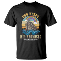God's Promise T Shirt God Keeps His Promises Genesis 9:13 - Wonder Print Shop