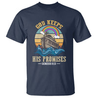 God's Promise T Shirt God Keeps His Promises Genesis 9:13 - Wonder Print Shop