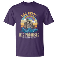 God's Promise T Shirt God Keeps His Promises Genesis 9:13 - Wonder Print Shop