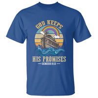 God's Promise T Shirt God Keeps His Promises Genesis 9:13 - Wonder Print Shop