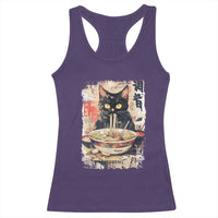 Ramen Noodles Black Cat Graphic Racerback Tank Top Kawaii Retro Japan Y2K Cats Manga Anime - Wonder Print Shop