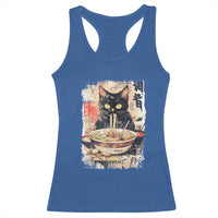 Ramen Noodles Black Cat Graphic Racerback Tank Top Kawaii Retro Japan Y2K Cats Manga Anime - Wonder Print Shop