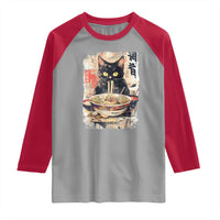 Ramen Noodles Black Cat Graphic Raglan Shirt Kawaii Retro Japan Y2K Cats Manga Anime - Wonder Print Shop