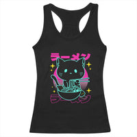 Kawaii Ramen Cat Racerback Tank Top Retro Japanese Noodles Lover Anime Aesthetic - Wonder Print Shop