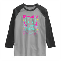 Kawaii Ramen Cat Raglan Shirt Retro Japanese Noodles Lover Anime Aesthetic - Wonder Print Shop