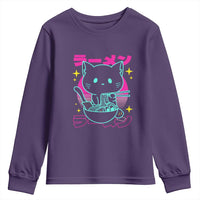 Kawaii Ramen Cat Youth Sweatshirt Retro Japanese Noodles Lover Anime Aesthetic - Wonder Print Shop
