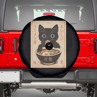 Vintage Kawaii Cat Ramen Graphic Spare Tire Cover Retro Japanese Anime Inspo - Wonder Print Shop