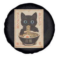 Vintage Kawaii Cat Ramen Graphic Spare Tire Cover Retro Japanese Anime Inspo - Wonder Print Shop