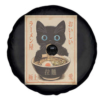 Vintage Kawaii Cat Ramen Graphic Spare Tire Cover Retro Japanese Anime Inspo - Wonder Print Shop