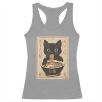 Vintage Kawaii Cat Ramen Graphic Racerback Tank Top Retro Japanese Anime Inspo - Wonder Print Shop
