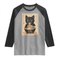 Vintage Kawaii Cat Ramen Graphic Raglan Shirt Retro Japanese Anime Inspo - Wonder Print Shop