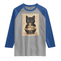 Vintage Kawaii Cat Ramen Graphic Raglan Shirt Retro Japanese Anime Inspo - Wonder Print Shop