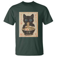 Vintage Kawaii Cat Ramen Graphic T Shirt Retro Japanese Anime Inspo - Wonder Print Shop