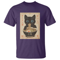 Vintage Kawaii Cat Ramen Graphic T Shirt Retro Japanese Anime Inspo - Wonder Print Shop