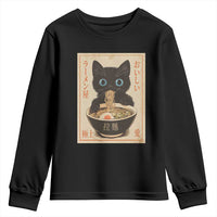 Vintage Kawaii Cat Ramen Graphic Youth Sweatshirt Retro Japanese Anime Inspo - Wonder Print Shop