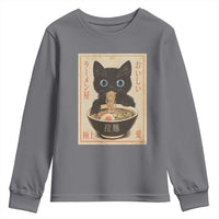 Vintage Kawaii Cat Ramen Graphic Youth Sweatshirt Retro Japanese Anime Inspo - Wonder Print Shop