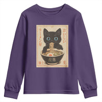 Vintage Kawaii Cat Ramen Graphic Youth Sweatshirt Retro Japanese Anime Inspo - Wonder Print Shop