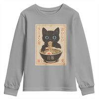 Vintage Kawaii Cat Ramen Graphic Youth Sweatshirt Retro Japanese Anime Inspo - Wonder Print Shop