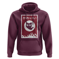 Japanese Kawaii Cat Hoodie Anime Otaku Manga Japan Lover