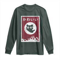Japanese Kawaii Cat Long Sleeve Shirt Anime Otaku Manga Japan Lover