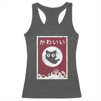 Japanese Kawaii Cat Racerback Tank Top Anime Otaku Manga Japan Lover