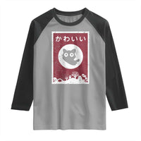 Japanese Kawaii Cat Raglan Shirt Anime Otaku Manga Japan Lover