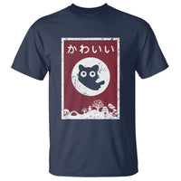 Japanese Kawaii Cat T Shirt Anime Otaku Manga Japan Lover