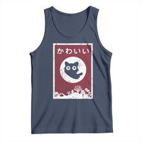 Japanese Kawaii Cat Tank Top Anime Otaku Manga Japan Lover