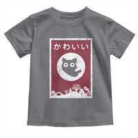 Japanese Kawaii Cat Toddler T Shirt Anime Otaku Manga Japan Lover