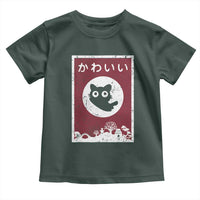 Japanese Kawaii Cat Toddler T Shirt Anime Otaku Manga Japan Lover