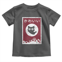 Japanese Kawaii Cat Toddler T Shirt Anime Otaku Manga Japan Lover