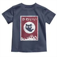 Japanese Kawaii Cat Toddler T Shirt Anime Otaku Manga Japan Lover