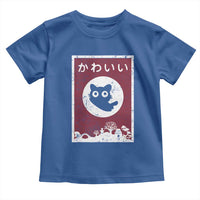 Japanese Kawaii Cat Toddler T Shirt Anime Otaku Manga Japan Lover