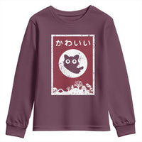 Japanese Kawaii Cat Youth Sweatshirt Anime Otaku Manga Japan Lover