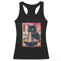 Sarcastic Black Cat Eating Ramen Racerback Tank Top Funny Japanese Kawaii Cats Anime Graphic - Wonder Print Shop