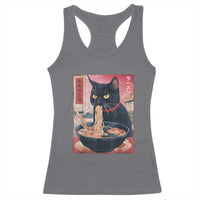 Sarcastic Black Cat Eating Ramen Racerback Tank Top Funny Japanese Kawaii Cats Anime Graphic - Wonder Print Shop