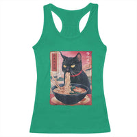 Sarcastic Black Cat Eating Ramen Racerback Tank Top Funny Japanese Kawaii Cats Anime Graphic - Wonder Print Shop