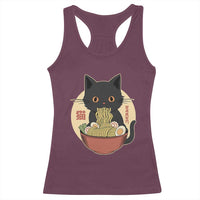 Kawaii Black Cat Eating Ramen Racerback Tank Top Funny Graphic Japanese Kawaii Anime Inspo - Wonder Print Shop
