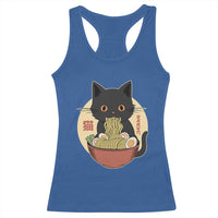 Kawaii Black Cat Eating Ramen Racerback Tank Top Funny Graphic Japanese Kawaii Anime Inspo - Wonder Print Shop