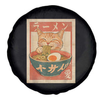 Funny Orange Cat Eating Ramen Spare Tire Cover Japanese Vintage Graphic Kawaii Anime - Wonder Print Shop