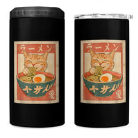 Funny Orange Cat Eating Ramen 4 in 1 Can Cooler Tumbler Japanese Vintage Graphic Kawaii Anime - Wonder Print Shop