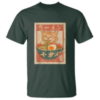 Funny Orange Cat Eating Ramen T Shirt Japanese Vintage Graphic Kawaii Anime - Wonder Print Shop